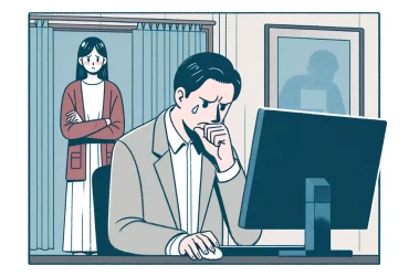 Mon copain regarde du porno dois-je m'inquiéter